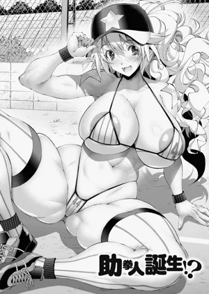 第232页图