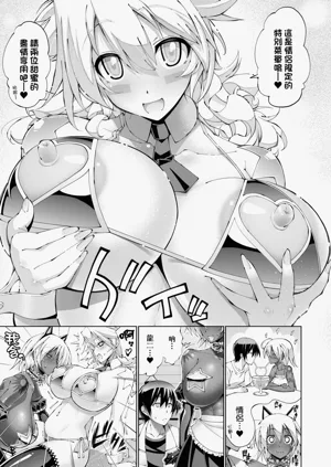 第25页图
