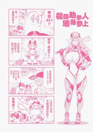 第269页图