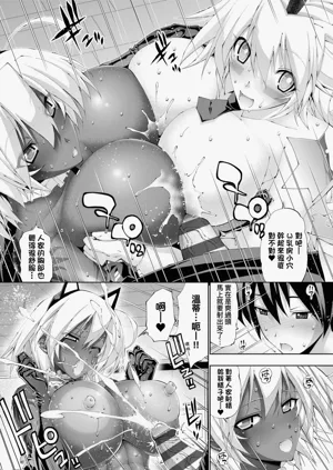 第33页图
