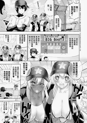 第73页图