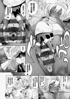 第86页图