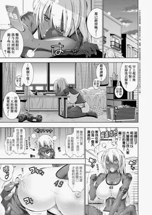 第95页图