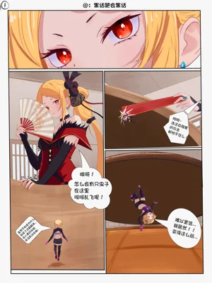 第1頁圖