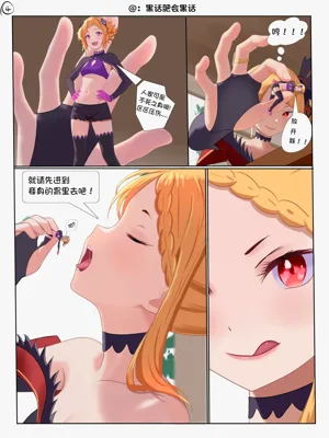 第4頁圖