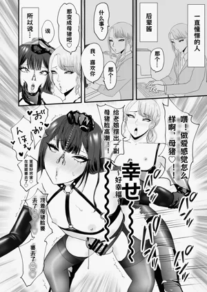 第22页图