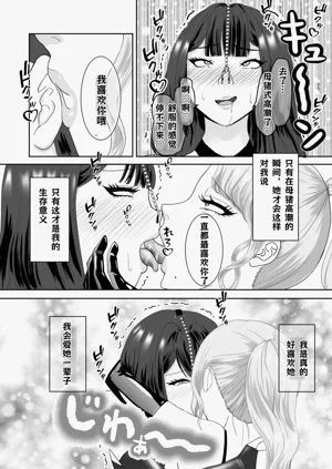 第24页图