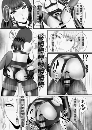 第25页图