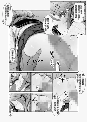 第12页图