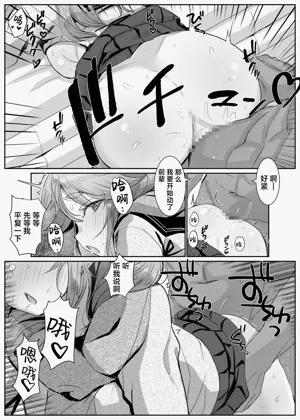 第13页图