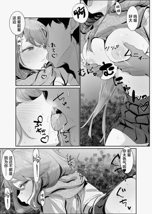第14页图
