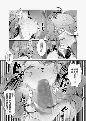 第19页图