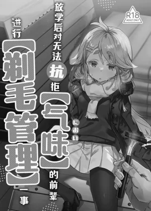 第2页图