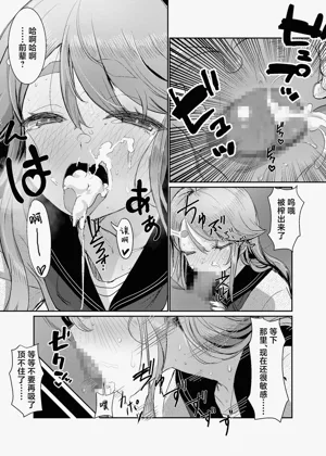 第20页图