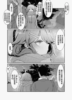 第31页图