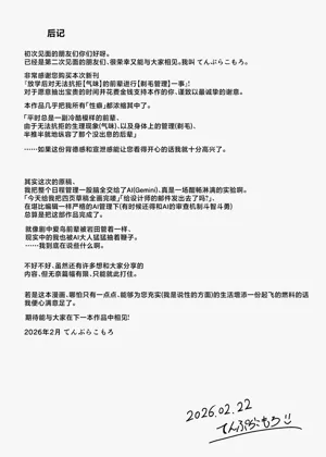 第33页图