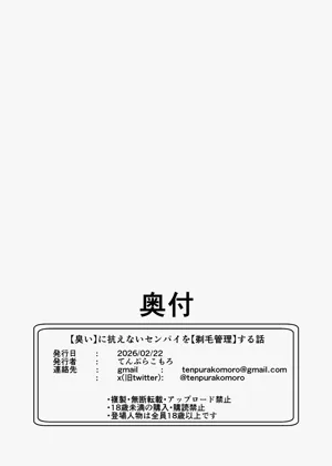 第34页图
