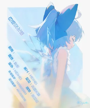 第37页图