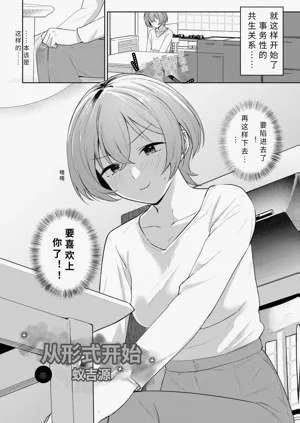 第2页图