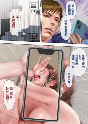 第28頁圖