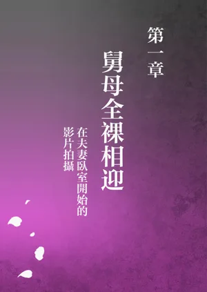第3頁圖