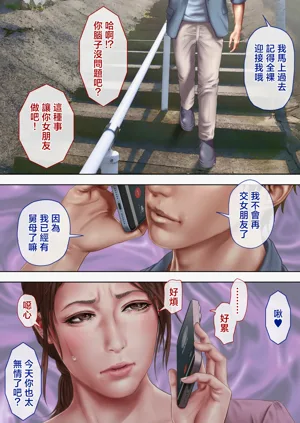 第5頁圖