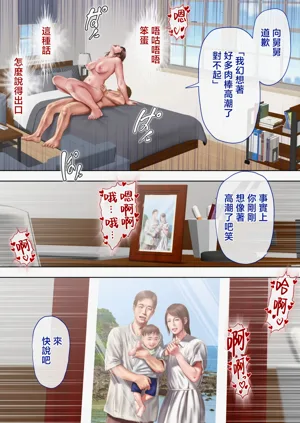 第65頁圖