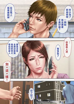 第7頁圖