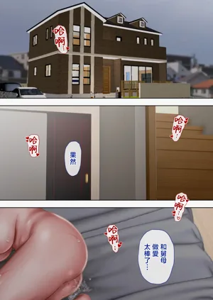 第94頁圖