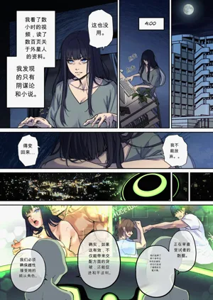 第2页图