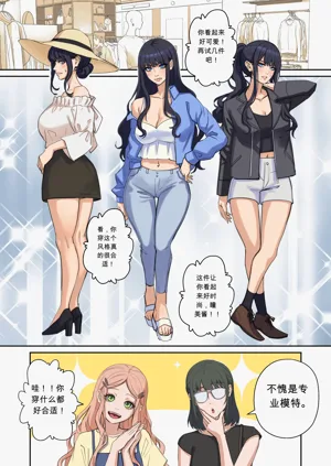 第25页图