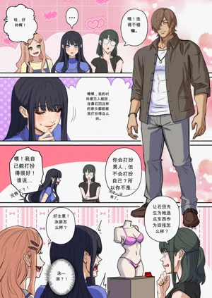 第32页图