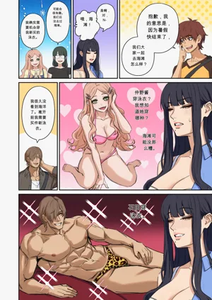 第39页图