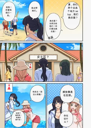第42页图