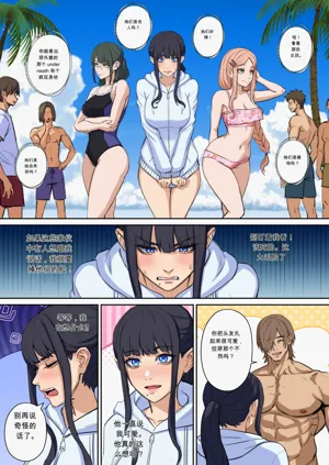 第46页图