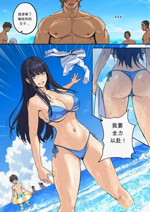 第50页图