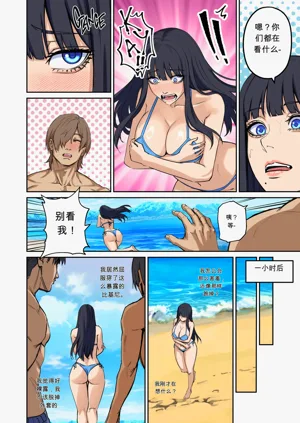 第51页图