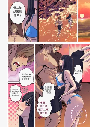 第61页图