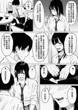 第11頁圖
