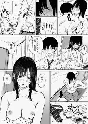 第13頁圖