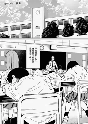 第2頁圖