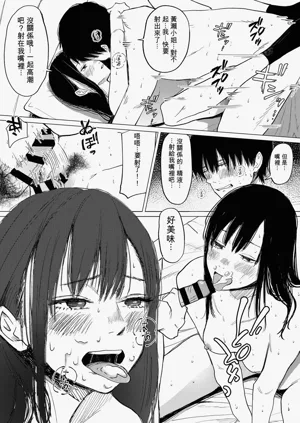 第32頁圖