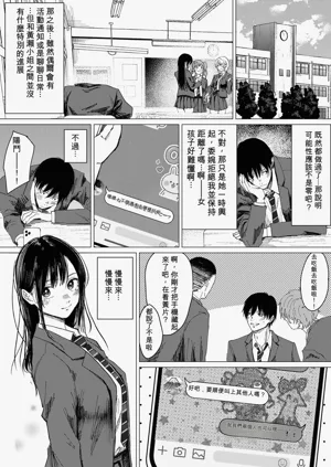 第34頁圖