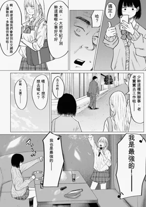 第37頁圖