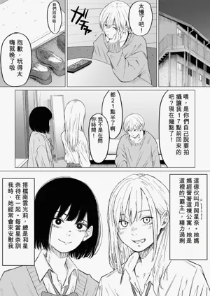 第38頁圖
