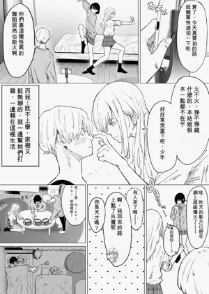 第39頁圖
