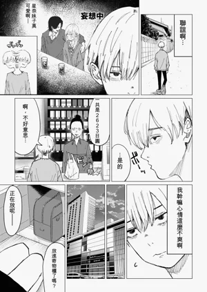 第41頁圖