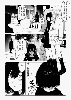 第42頁圖