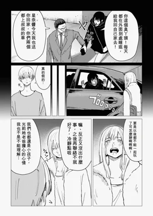 第45頁圖