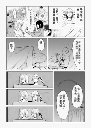 第47頁圖